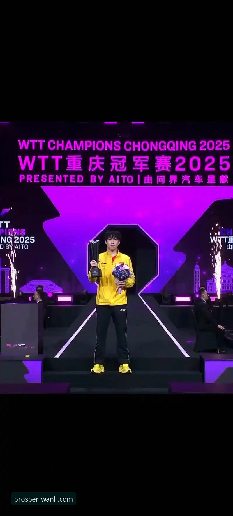WTT重庆冠军赛男单决赛：一场青春风暴的深度评测与平台观赛体验分析